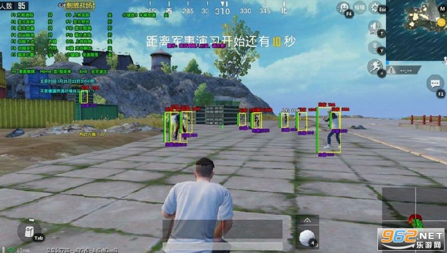 和平精英辅助【EAP+雷神】